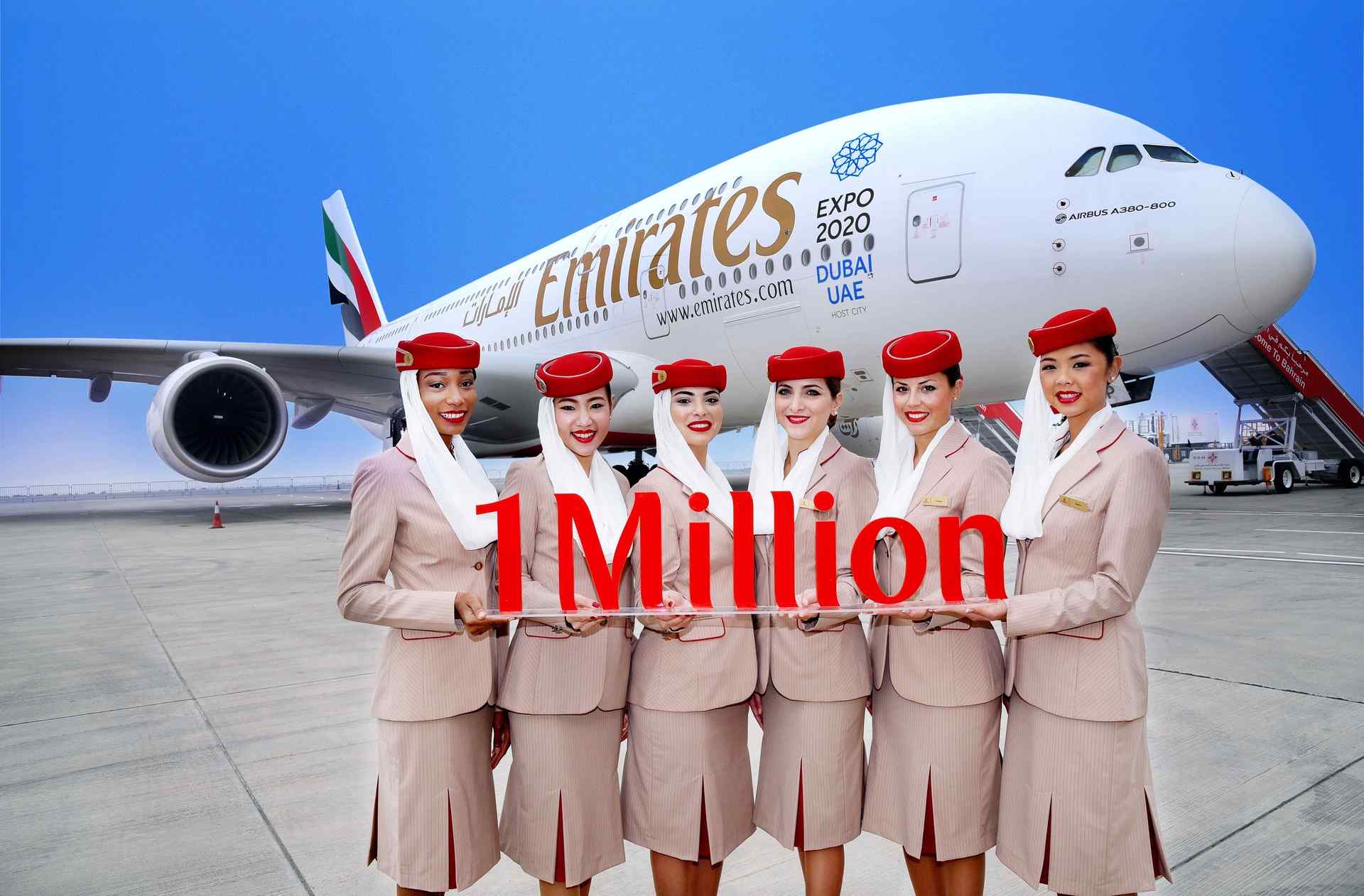 Emirates Careers