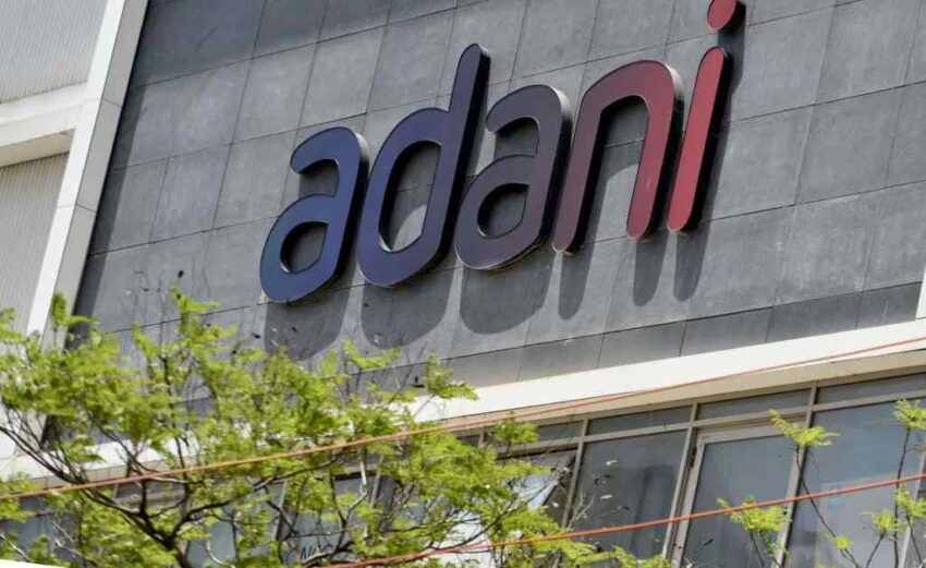 Adani Group Career